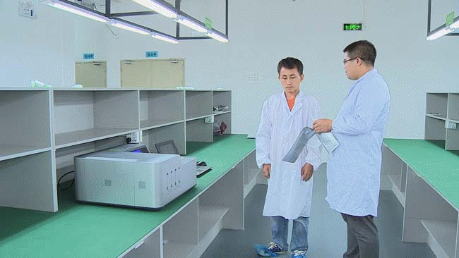 RBCS-01型紅細(xì)胞壽命測定儀1