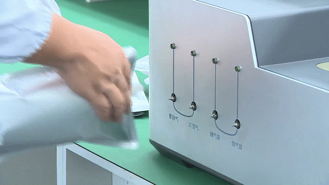 RBCS-01型紅細(xì)胞壽命測定儀2