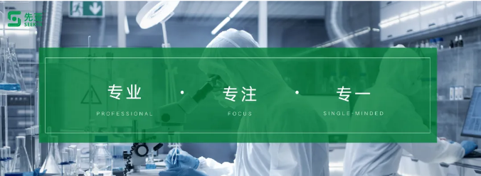 1最新報道—《紅細(xì)胞壽命預(yù)測晚期胃癌患者抗腫瘤治療后中度及重度貧血:一項(xiàng)前瞻性研究》(譯)